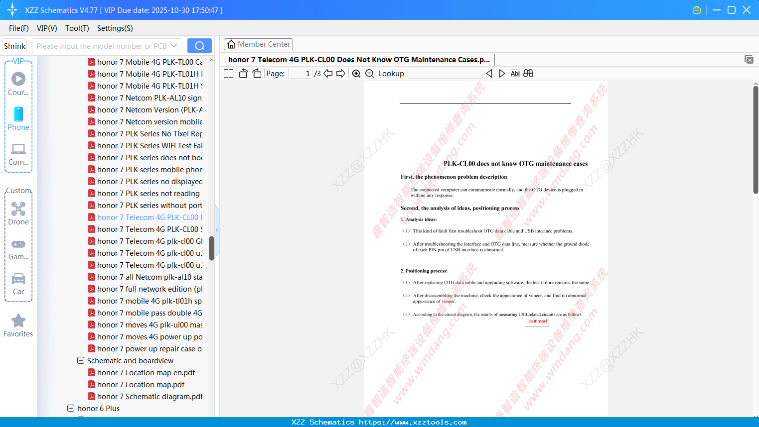 Honor 7 Telecom 4G PLK-CL00 Does Not Know OTG Maintenance Cases